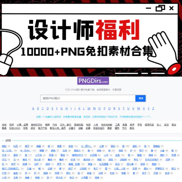 360截图20240725132058990.jpg